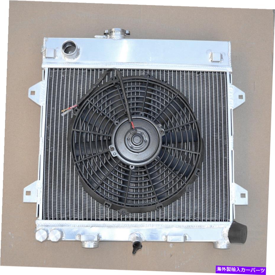 Radiator 1982-1991 BMW 3 E30 M10 316i 318i MT 1983 1984 1985 1986のAlu Radiator＆Fan Alu Radiator& FAN For 1982-1991 BMW 3 E30 M10 316i 318i MT 1983 1984 1985 1986【並行輸入品】