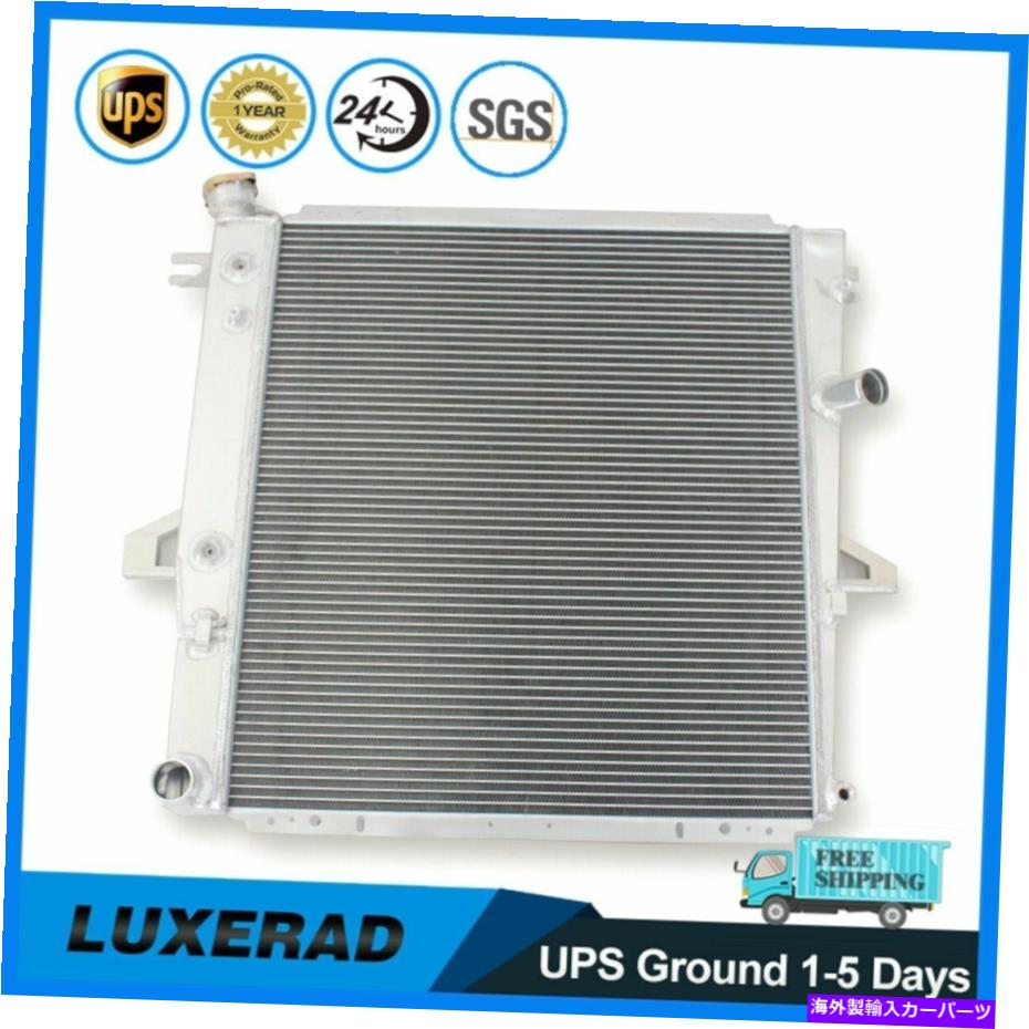 Radiator 3ROWラジエーター1998-2011 Ford Mazda Explorer Ranger XLT B3000 B4000 3.0L 4.0L 3Row Radiator for 1998-2011 Ford Mazda Explorer Ranger XLT B3000 B4000 3.0L 4.0L【並行輸入品】