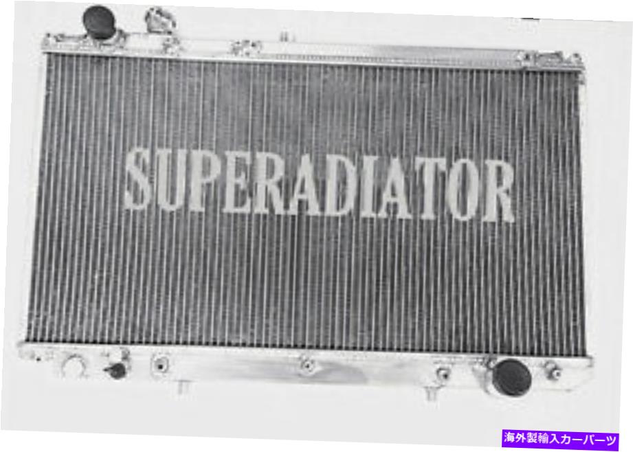 Radiator 1998年から2005年のアルミニウムラジエーターフィットLexus GS300 V6 1998-2000 GS400 3.0L V6 Aluminum Radiator fit for 1998-2005 LEXUS GS300 V6 1998-2000 GS400 3.0L V6【並行輸入品】