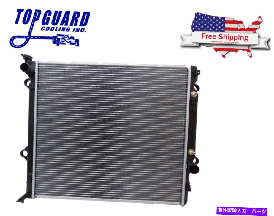 Radiator ラジエーター2581フィット2006トヨタ4runner 4.7L V8 L8 Radiator 2581 Fits 2006 TOYOTA 4RUNNER 4.7L V8 L8【並行輸入品】
