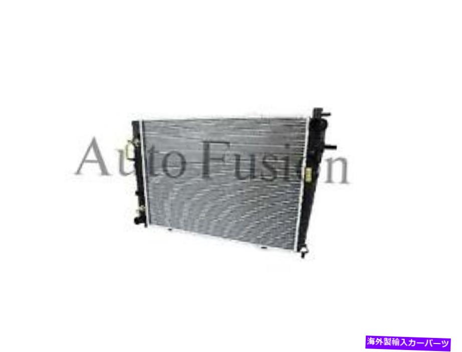 Radiator Kia Sportage KMのラジエーター（D4EA/D4HA）Auto 2.0Lディーゼル（2004-2010） Radiator For KIA Sportage KM (D4EA/D4HA) Auto 2.0L Diesel (2004-2010)【並行輸入品】