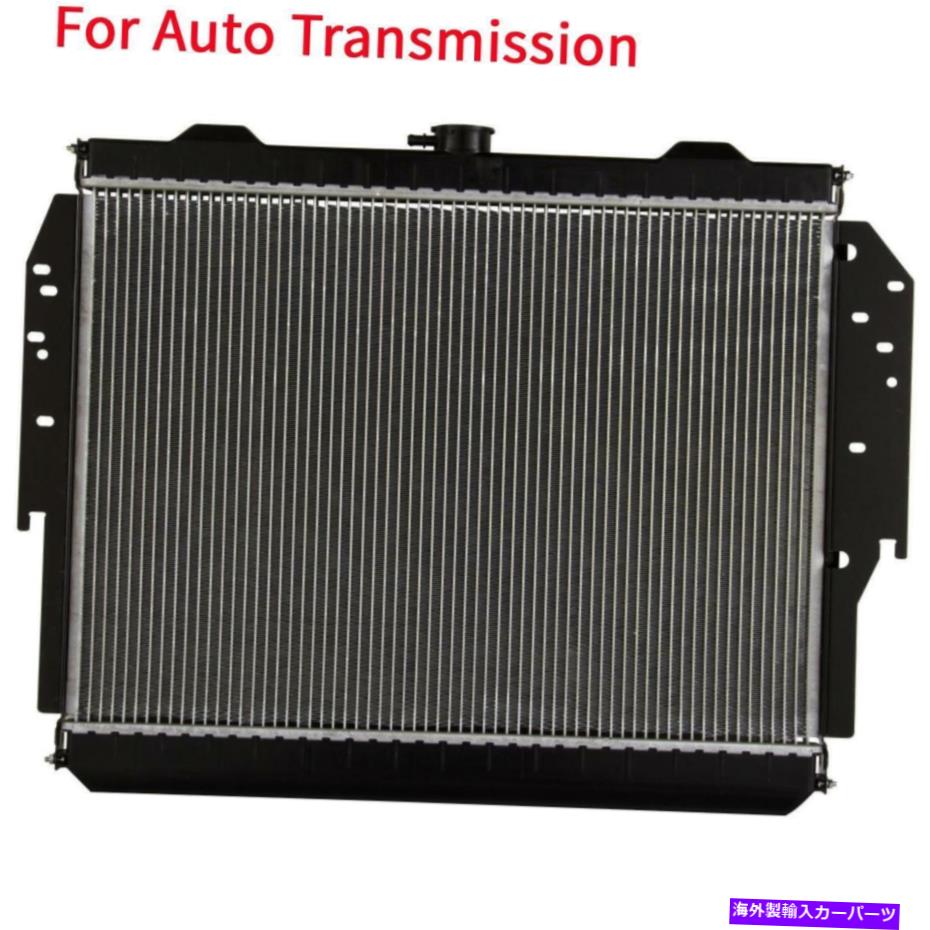 Radiator 80-91ダッジD/W 100 0 300ラムチャージャー3.9L 5.2L 5.9Lのオートアル/プラスチックラジエーター Auto Al/Plastic Radiator For 80-91 Dodge D/W 100 0 300 Ramcharger 3.9L 5.2L 5.9L【並行輸入品】