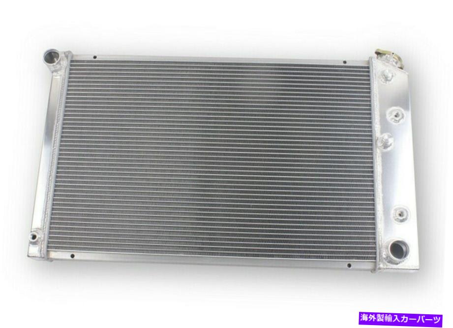 Radiator 1970-81シボレーカマロカプリス / 1978-87モンテカルロ4列アルミニウムラジエーター For 1970-81 Chevy Camaro Caprice / 1978-87 Monte Carlo 4-Rows Aluminum Radiator【並行輸入品】