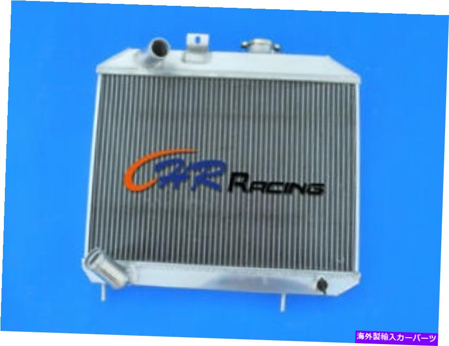 Radiator マニュアル3 1941-1952の列アルミニウムラジエータージープウィリーのMB&M38 MT 1942 51 Manual 3 ROW Aluminum Radiator FOR 1941-1952 JEEP Willy's MB & M38 MT 1942 51【並行輸入品】