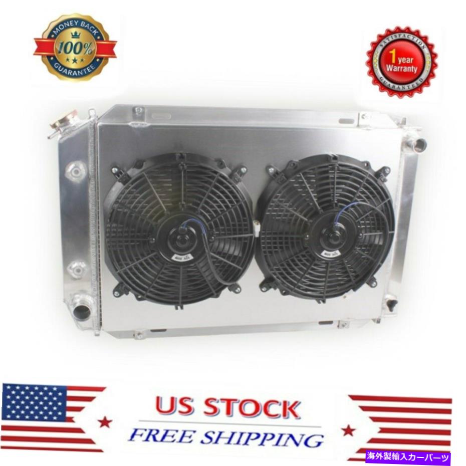 Radiator 1980年から1993年の3列のラジエーターシュラウドファン5.0LのフォードマスタングGTフォックスボディ302 CU 3 Row Radiator Shroud Fans for 1980-1993 Ford Mustang GT Fox-Body 302 cu in 5.0L【並行輸入品】