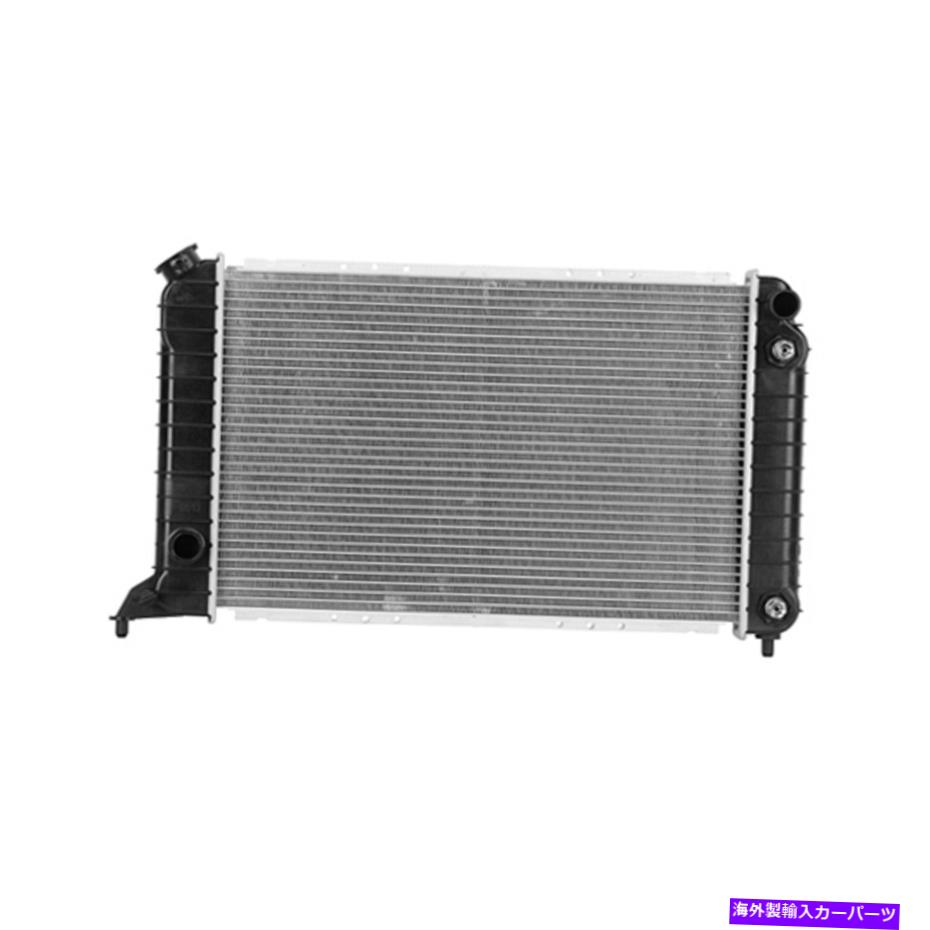 Radiator 交換用プラスチック/アルミニウムラジエーター付きエンジンオイルクーラー Replacement Plastic/Aluminum Radiator w/o Engine Oil Cooler【並行輸入品】