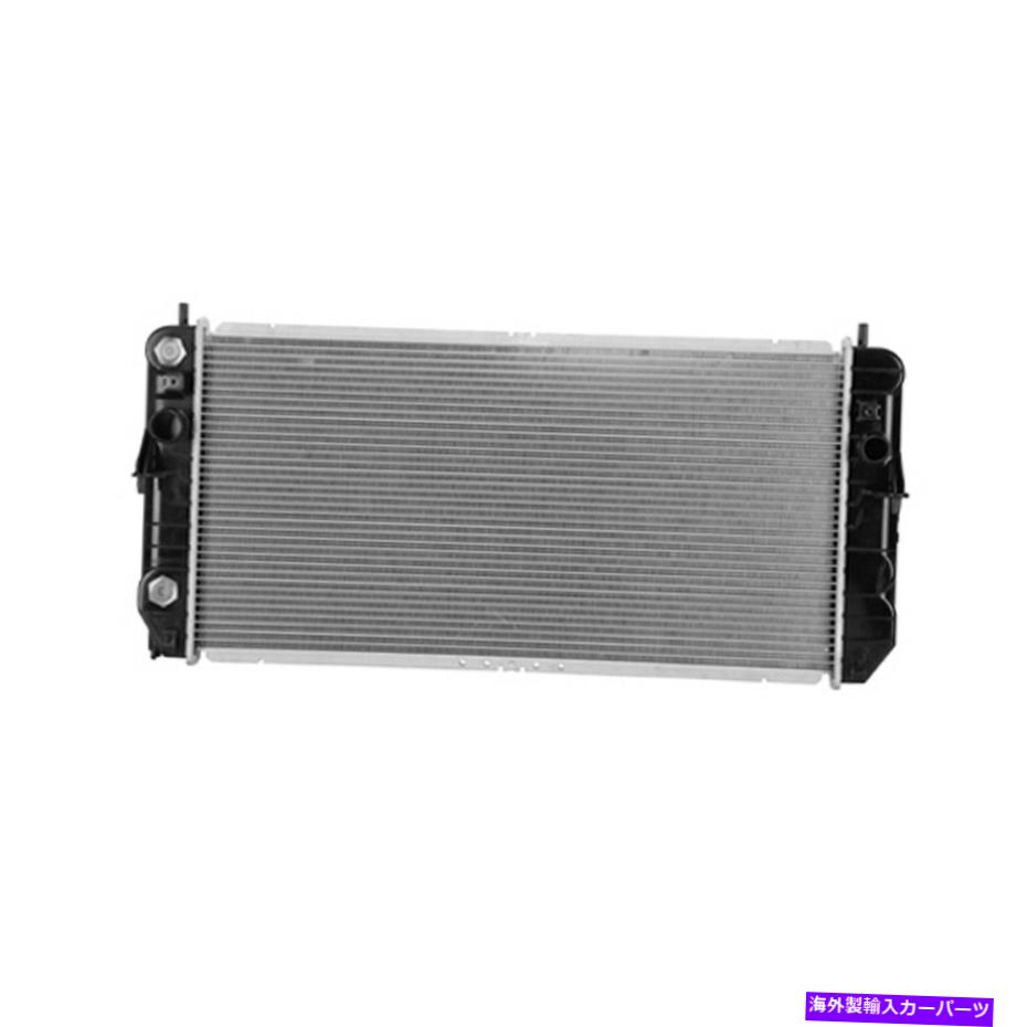 Radiator 交換用プラスチック/アルミニウムラジエーター付きエンジンオイルクーラー Replacement Plastic/Aluminum Radiator w/o Engine Oil Cooler【並行輸入品】 56,628円