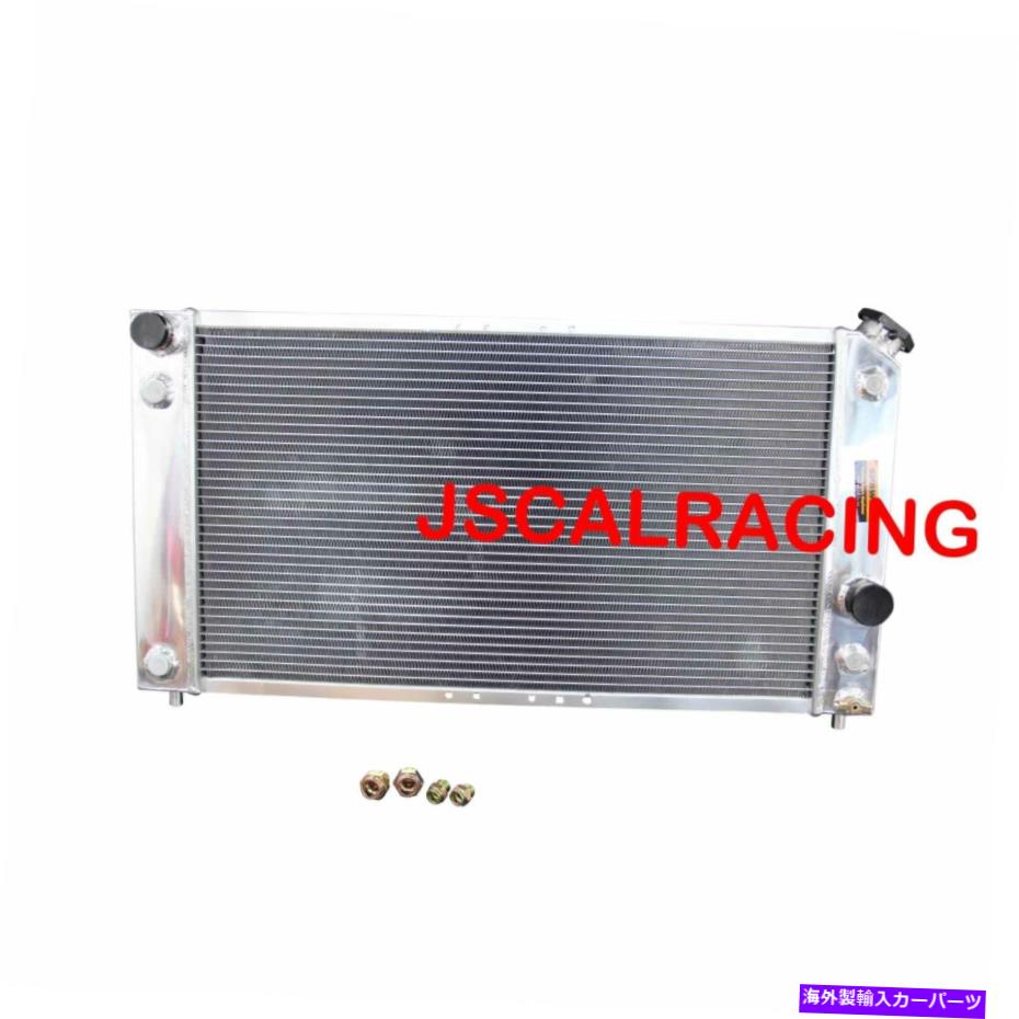 Radiator シボレーブレザーS10 GMCジミー1996-2005 HOMBRE 97-00 3ROWのSpawon Radiator Spawon Radiator For Chevrolet Blazer S10 GMC Jimmy 1996-2005 Hombre 97-00 3Row【並行輸入品】