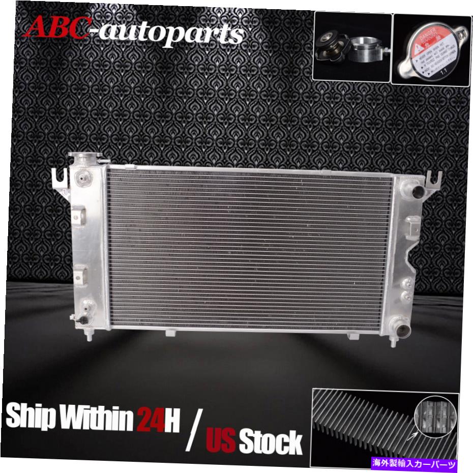 Radiator 町と国/グランドキャラバン1996-2000に適した冷却アルミニウムラジエーター Cooling Aluminum Radiator Fit For Town & Country/Grand Caravan 1996-2000 AT【並行輸入品】