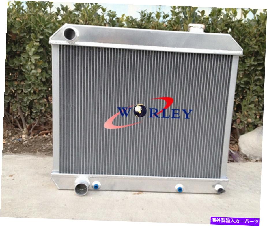 Radiator 1960-1965の3列アルミニウムラジエーターキャデラックデビルオールドスモービル88スターファイア 3 ROW ALUMINUM RADIATOR for 1960-1965 CADILLAC DeVille Oldsmobile 88 Starfire AT【並行輸入品】