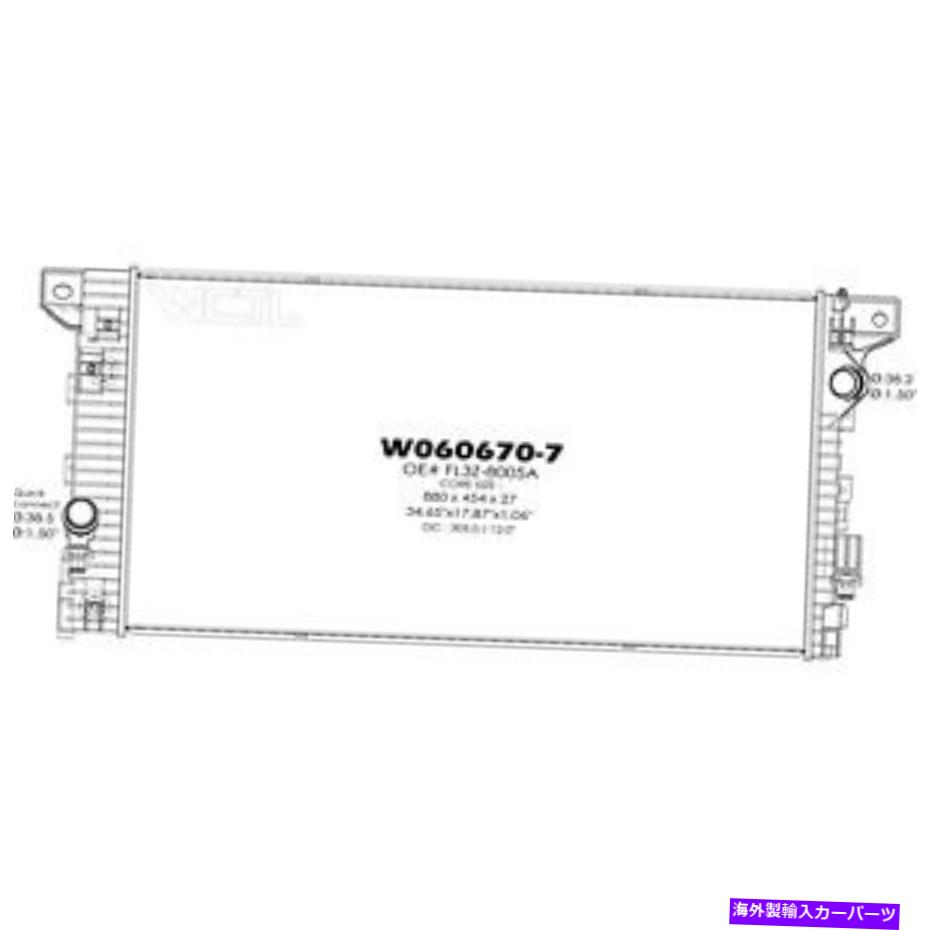 Radiator RAD13510新しい置換ラジエーターは2015-2018 FORD F-150に適合します RAD13510 New Replacement Radiator Fits 2015-2018 Ford F-150【並行輸入品】