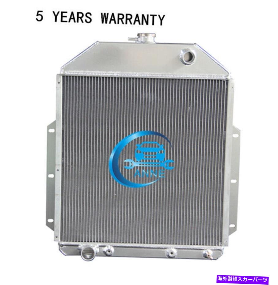 Radiator CC4252FD 3列アルミニウムラジエーター1942-1952フォードトラックトンピックアップフォードエンジン CC4252FD 3 Row Aluminum Radiator For 1942-1952 Ford Truck Ton Pickup Ford Engine【並行輸入品】