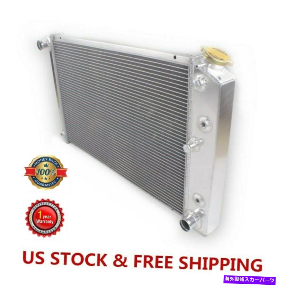 Radiator Chevy Camaro Caprice 70-81 / Monte Carloの4列アルミニウムラジエーター1978-1987 4 ROWS Aluminum Radiator For Chevy Camaro Caprice 70-81 / Monte Carlo 1978-1987【並行輸入品】
