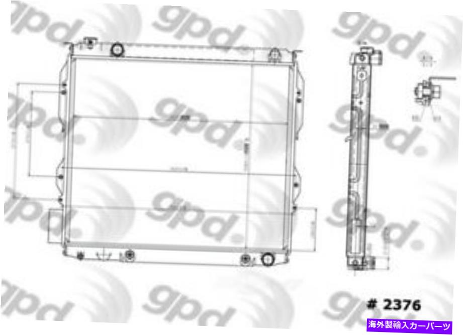 Radiator ラジエーターグローバル2376c Radiator Global 2376C【並行輸入品】