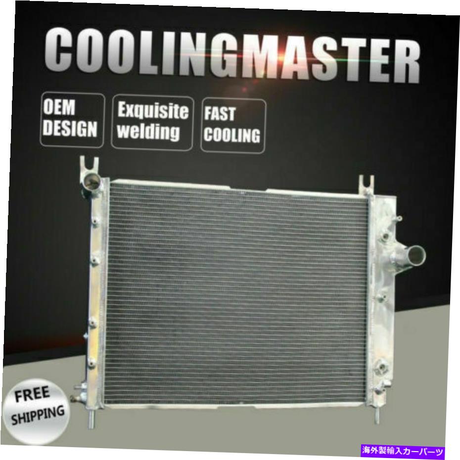 Radiator フィット2000-2004ダッジデュランゴダコタV6 V8 L4 3ROWアルミニウムラジエーター2294 Fit 2000-2004 Dodge Durango Dakota V6 V8 L4 3Row Aluminum Radiator AT 2294【並行輸入品】|Us Custom Parts Shop USDM