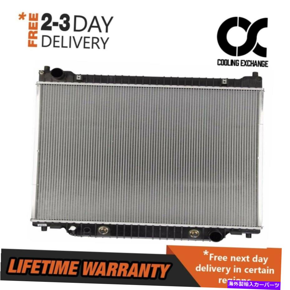 Radiator フォードE-150 E-250 E-350 E-450 5.4 V8 6.8 V10のラジエーター Radiator for Ford E-150 E-250 E-350 E-450 5.4 V8 6.8 V10【並行輸入品】