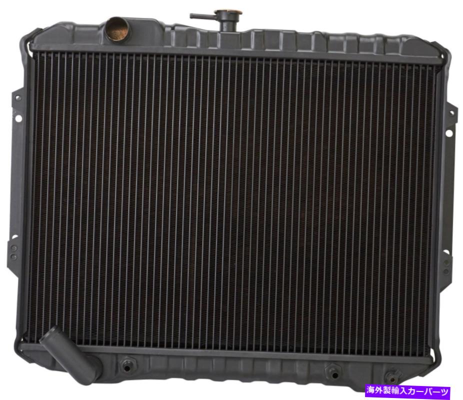 Radiator 1992年から1994年のMitsubishi Montero CU1504のスペクトルラジエーター Spectra Radiator for 1992-1994 Mitsubishi Montero CU1504【並行輸入品】