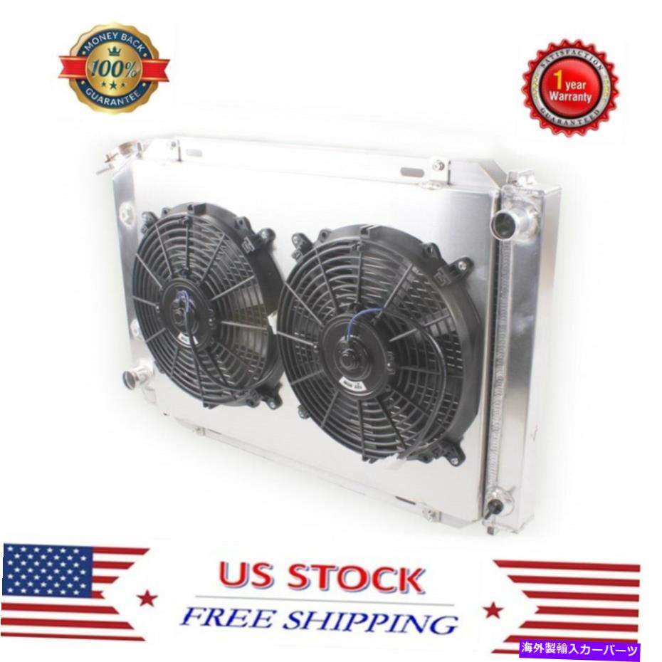 Radiator 3列ラジエーター+シュラウド+12''fans for 79-93 Ford Mustang/ 80-83 Mercury Cougar/ xr7 3 Rows Radiator+Shroud+12''Fans For 79-93 Ford Mustang/80-83 Mercury Cougar/ XR7【並行輸入品】