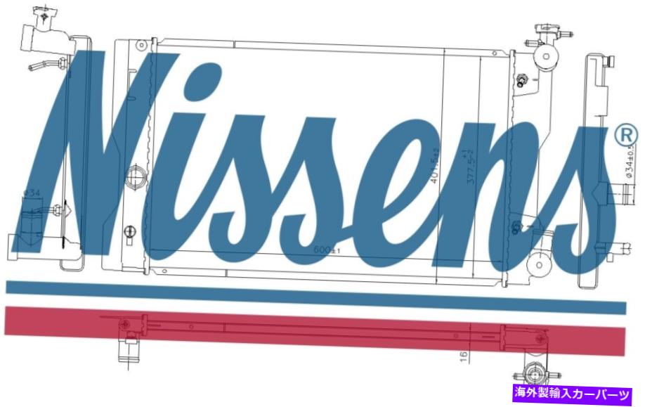 Radiator トヨタマトリックス用のnissensクーラントラジエーター606788（2008）マトリックス1.8 VVTIなど Nissens Coolant Radiator 606788 for TOYOTA MATRIX (2008) MATRIX 1.8 VVTI etc【並行輸入品】
