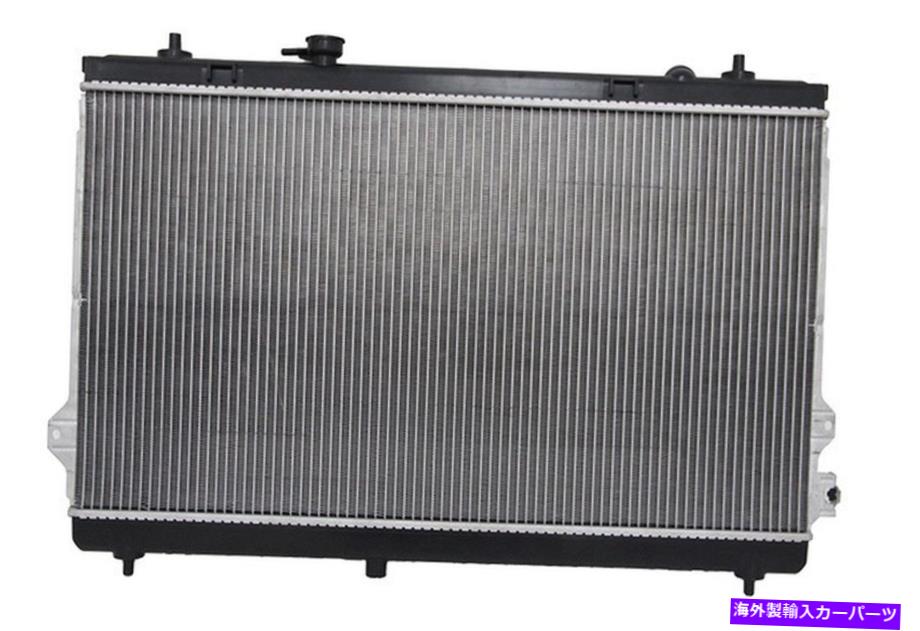 Radiator OSC 2898 OSC冷却製品2898 06-10 Entourage Sedonaの新しいラジエーター OSC 2898 OSC Cooling Products 2898 New Radiator For 06-10 Entourage Sedona【並行輸入品】｜Us Custom Parts Shop USDM