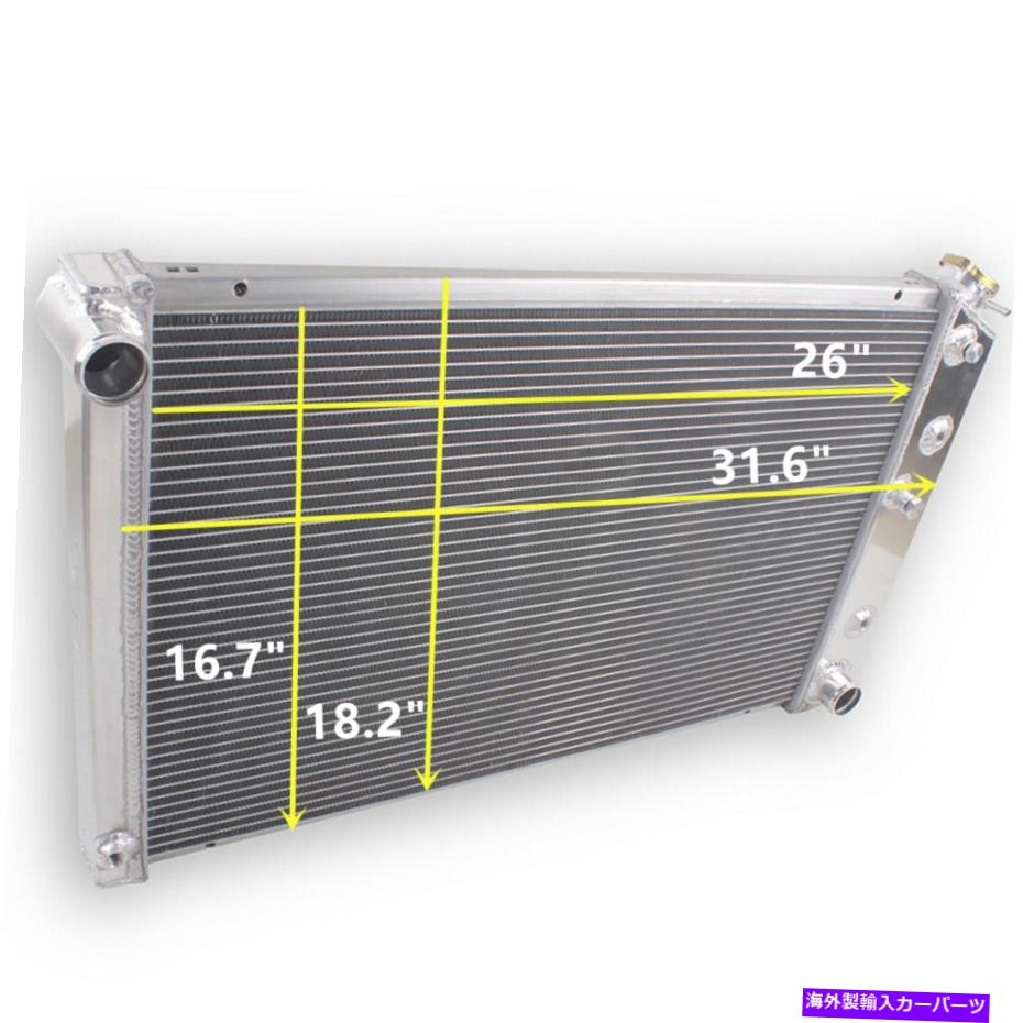 Radiator シボレーの4列コアアルミニウムラジエーター1970-81カマロ/ 78-87モンテカルロGボディ 4 Row Core Aluminum Radiator for Chevy 1970-81 Camaro/ 78-87 Monte Carlo G-Body【並行輸入品】