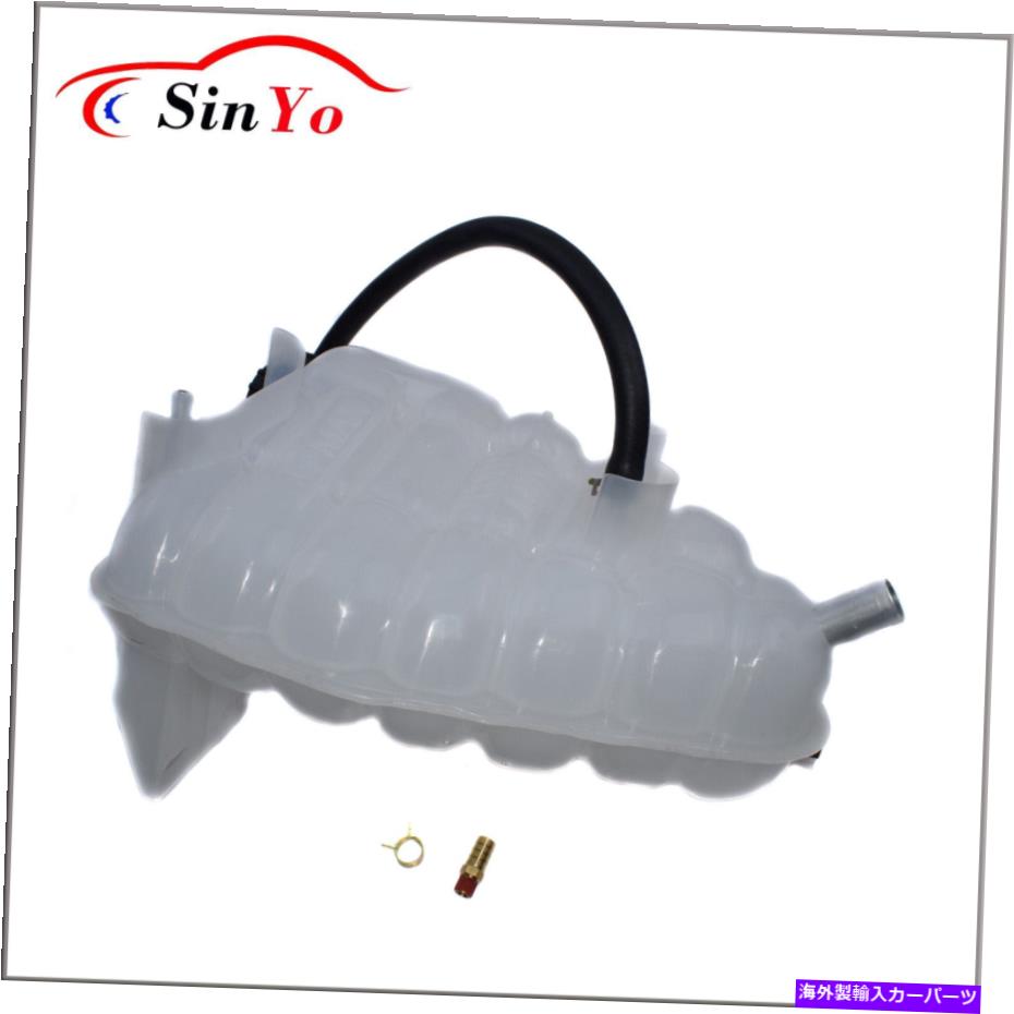 Radiator 国際頑丈な2591620C91のための加圧ラジエーター冷却剤貯水池 Pressurized Radiator Coolant Reservoir For International Heavy Duty 2591620C91【並行輸入品】