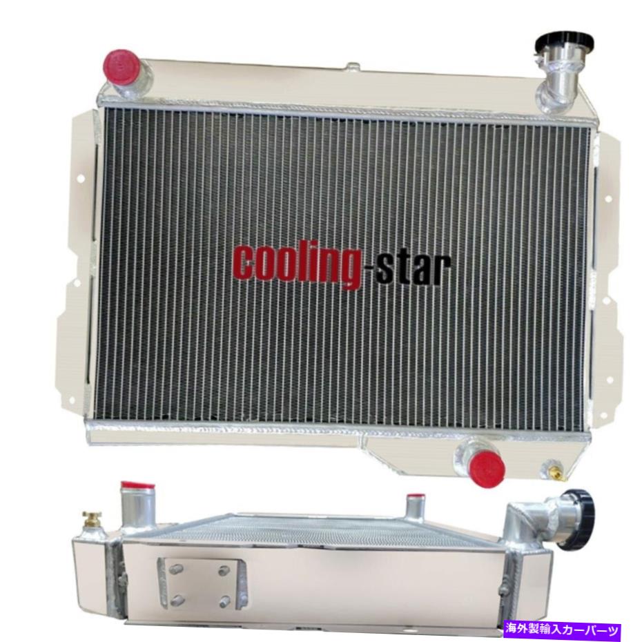 Radiator 4列アルミニウムラジエーターフィット1980-1990トヨタランドクルーザーFJ60 2f 4.2L L6 MT 4 Rows Aluminum Radiator fits 1980-1990 Toyota Land Cruiser FJ60 2F 4.2L L6 MT【並行輸入品】