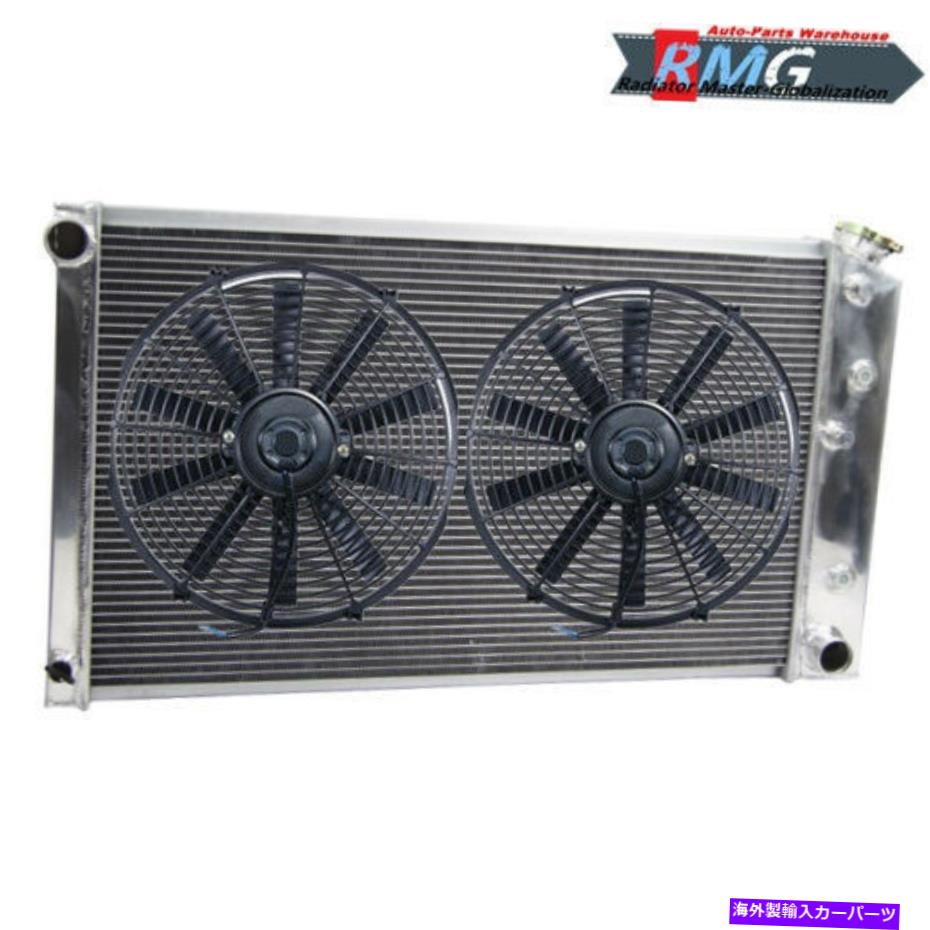 Radiator 1968-1973の3ROW卒業生ラジエーター 3Row Alumnum Radiator For 1968-1973 Chevy Chevelle L6/V8 1969 1970 1971 72 +Fans【並行輸入品】