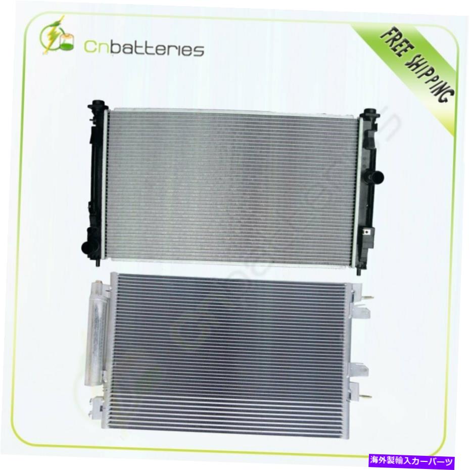 Radiator カーラジエーターとA/Cコンデンサーに適合2012 Dodge Caliber 2.4L 3982 2951 Car Radiator and A/C Condenser Fits 2012 Dodge Caliber 2.4L 3982 2951【並行輸入品】