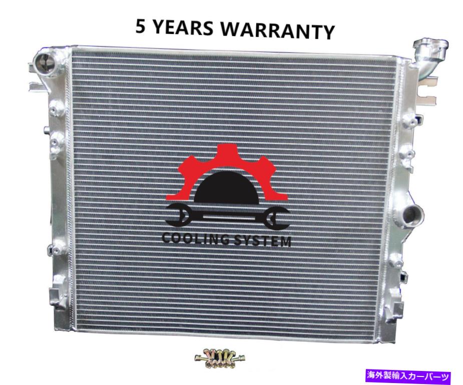 Radiator 2957 3列アルミニウムラジエーターフィット2007-2017ジープラングラーJK 3.6L 3.8L V6 2018 2957 3 ROWS ALUMINUM RADIATOR FIT 2007-2017 Jeep Wrangler JK 3.6L 3.8L V6 2018【並行輸入品】
