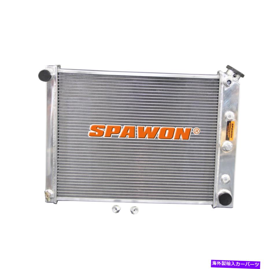 Radiator シボレーのためのSpawonでベルエアカマロImpala GMC 1971-1979 3row Radiator 359 AT SPAWON For Chevrolet Bel Air Camaro Impala GMC 1971-1979 3Row Radiator 359【並行輸入品】