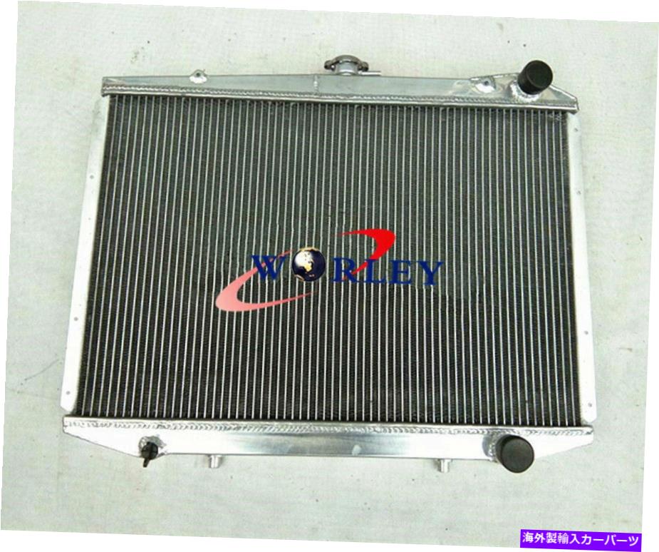 Radiator 日産D21パスファインダーピックアップ2.4 3.0 1986-97マニュアルの3列アルミニウムラジエーター 3 row aluminum radiator for Nissan D21 Pathfinder Pickup 2.4 3.0 1986-97 manual【並行輸入品】 56,628円