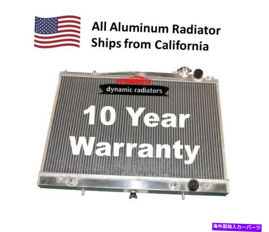Radiator アルミニウムラジエーター1998-2004フロンティア2000-2004 Xterra 2.4L 3.3L HPR876 Aluminum Radiator 1998-2004 Frontier 2000-2004 Xterra 2.4L 3.3L HPR876【並行輸入品】