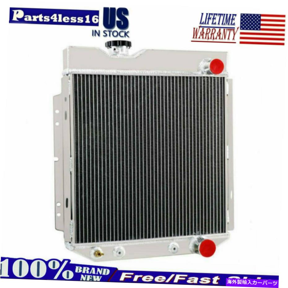 Radiator アルミニウム4列ラジエーターフィット1964 1965 1966フォードマスタングV8 260 289オート/マニュアル ALUMINUM 4 ROW RADIATOR Fit 1964 1965 1966 FORD MUSTANG V8 260 289 AUTO/MANUAL【並行輸入品】