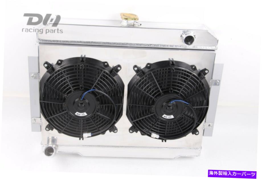 Radiator アルミニウムラジエーターシュラウド＆ファンフィット72-86ジープスクランブラーシリーズCJ5 CJ6 CJ7 3列 ALUMINUM RADIATOR SHROUD&FANS FIT 72-86 JEEP Scrambler Series CJ5 CJ6 CJ7 3 ROWS【並行輸入品】
