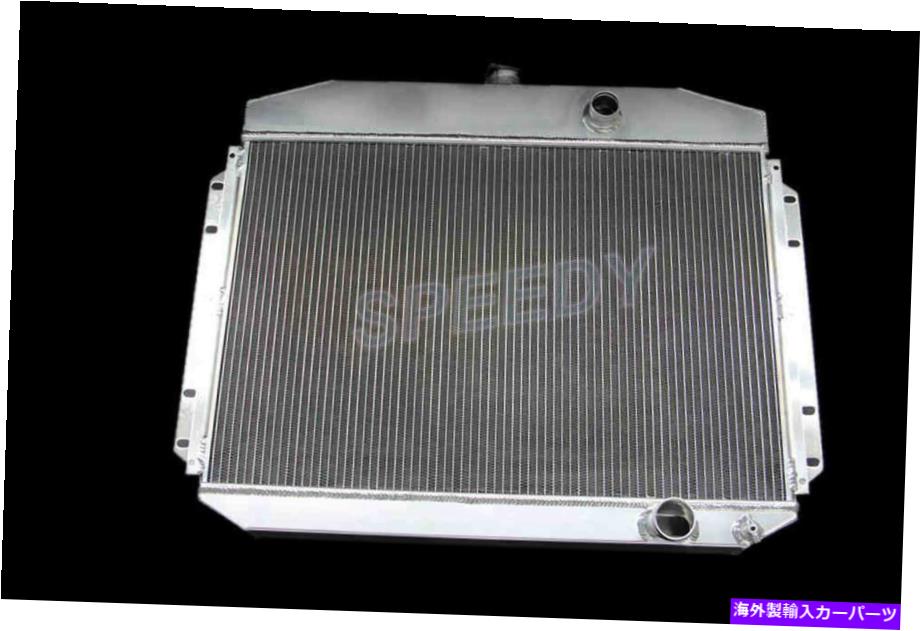 Radiator 3列アルミニウムラジエーター61 62 63 64 FORD 6シリンダーF100 F250 F350 3.6/4.3L L6 3 ROWS Aluminum Radiator 61 62 63 64 FORD 6 Cylinder F100 F250 F350 3.6/4.3L L6【並行輸入品】