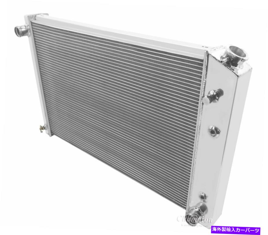 Radiator 1979 1980 1981 1982 1983 1984 GMC C3500 2列（19 x 28-1/4 \