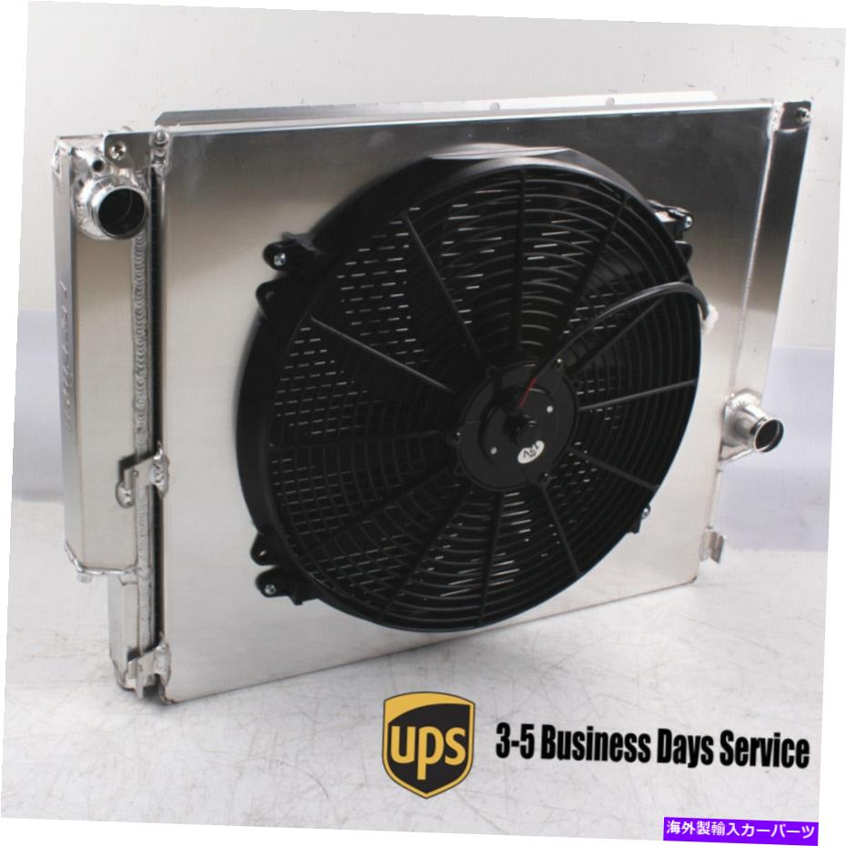 Radiator 88-91 BMW E30 325I 92-95 E36 320I 325I 95-99 M3 2列ラジエーターW/シュラウド16 \