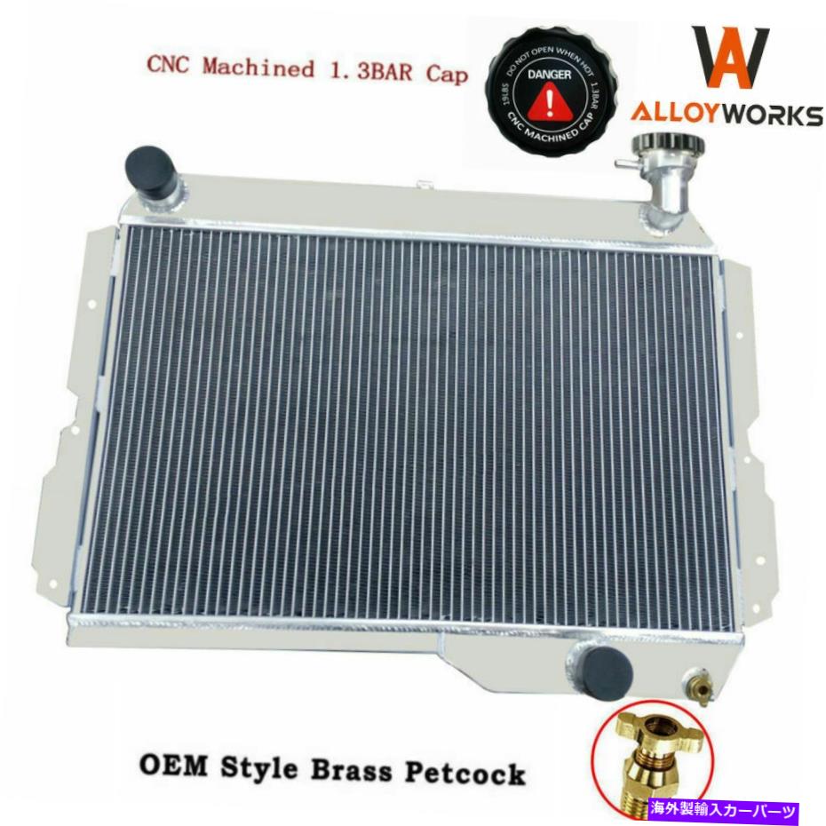 Radiator トヨタランドクルーザーの4列アルミニウムラジエーター60シリーズFJ60 FJ65 MT 1980-1990 4 Row Aluminum Radiator For Toyota Land Cruiser 60 Series FJ60 FJ65 MT 1980-1990【並行輸入品】