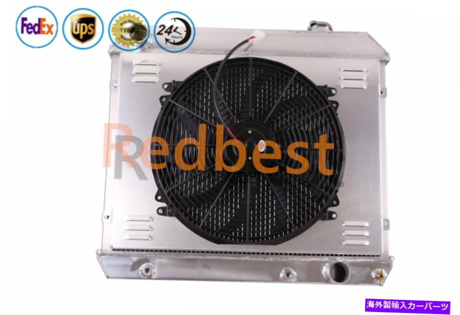 Radiator 1961-1966シボレーC10パネルピックアップ4.1L 3.8L 3列ラジエーター＆シュラウド＆ファン FITS 1961-1966 Chevrolet C10 Panel Pickup 4.1L 3.8L 3 Rows Radiator&Shroud&Fan【並行輸入品】