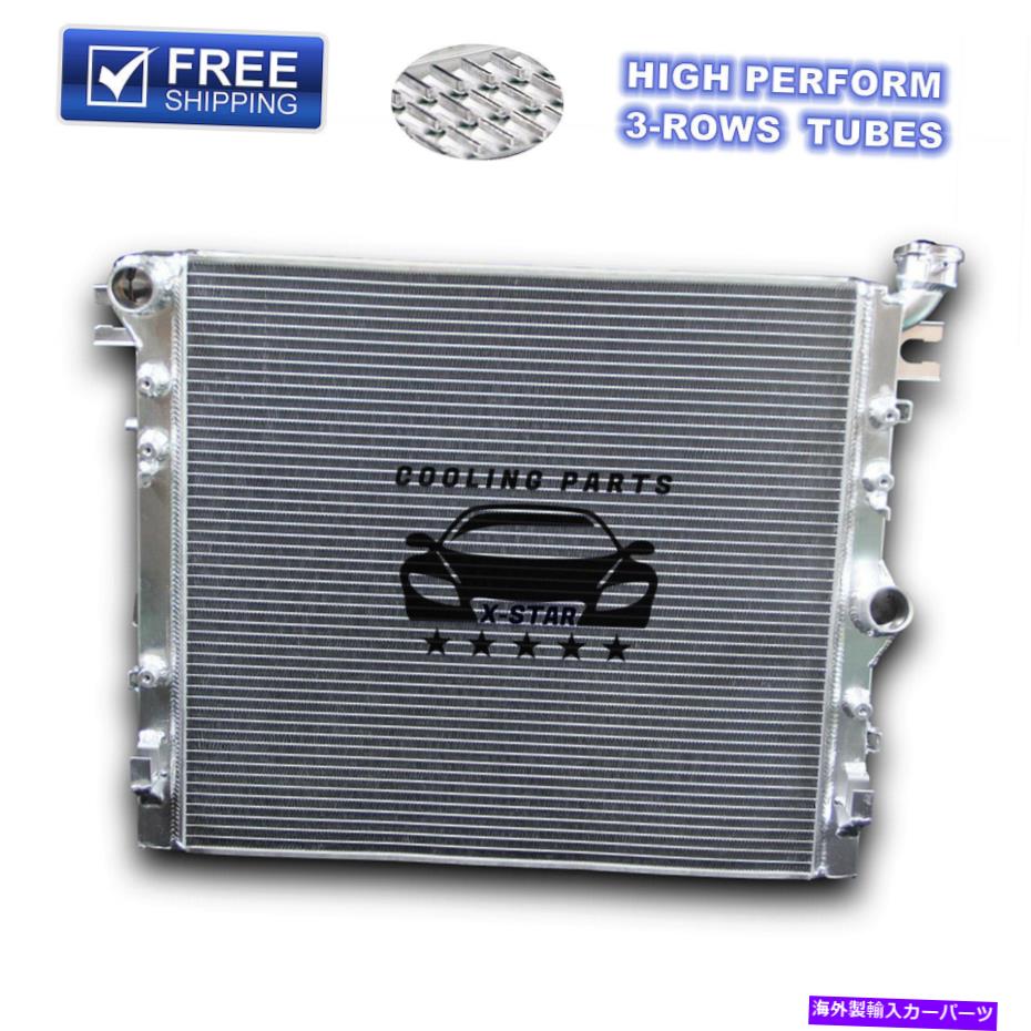 Radiator 2007-2017の3列アルミニウムラジエータージープラングラー3.6 3.8 V6 2008 09 10 11 12 3 Row Aluminum Radiator for 2007-2017 Jeep Wrangler 3.6 3.8 V6 2008 09 10 11 12【並行輸入品】