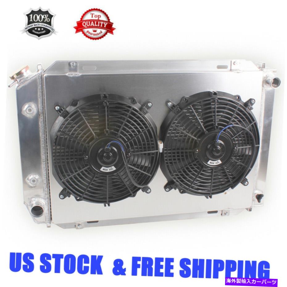 Radiator ラジエーターシュラウド+ファン1979-1993 1987 1989 Ford Mustang Foxbody 5.0L AT/MT 3ROW Radiator Shroud+Fan for 1979-1993 1987 1989 Ford Mustang Foxbody 5.0L AT/MT 3Row【並行輸入品】