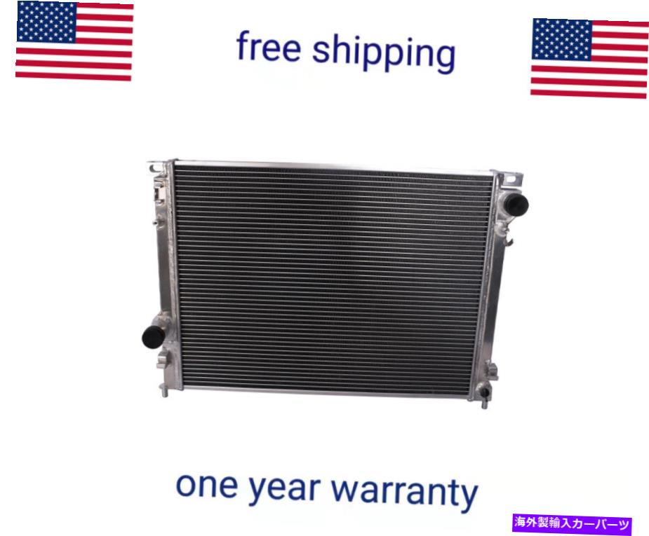 Radiator 2005 2006 2007 2008 Dodge Magnum Chrysler 300 5.7L V8 V6のアルミニウムラジエーター Aluminum Radiator for 2005 2006 2007 2008 Dodge Magnum Chrysler 300 5.7L V8 V6【並行輸入品】