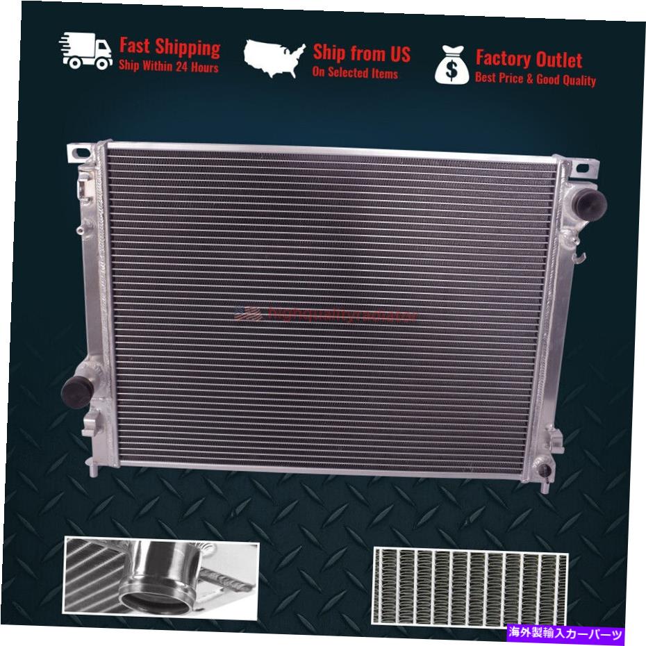 Radiator 2005年から2008年のダッジマグナム2.7L 3.5L 5.7L 6.1Lのすべてのアルミニウムラジエーター All Aluminum Radiator For 2005-2008 Dodge Magnum 2.7L 3.5L 5.7L 6.1L【並行輸入品】 56,628円
