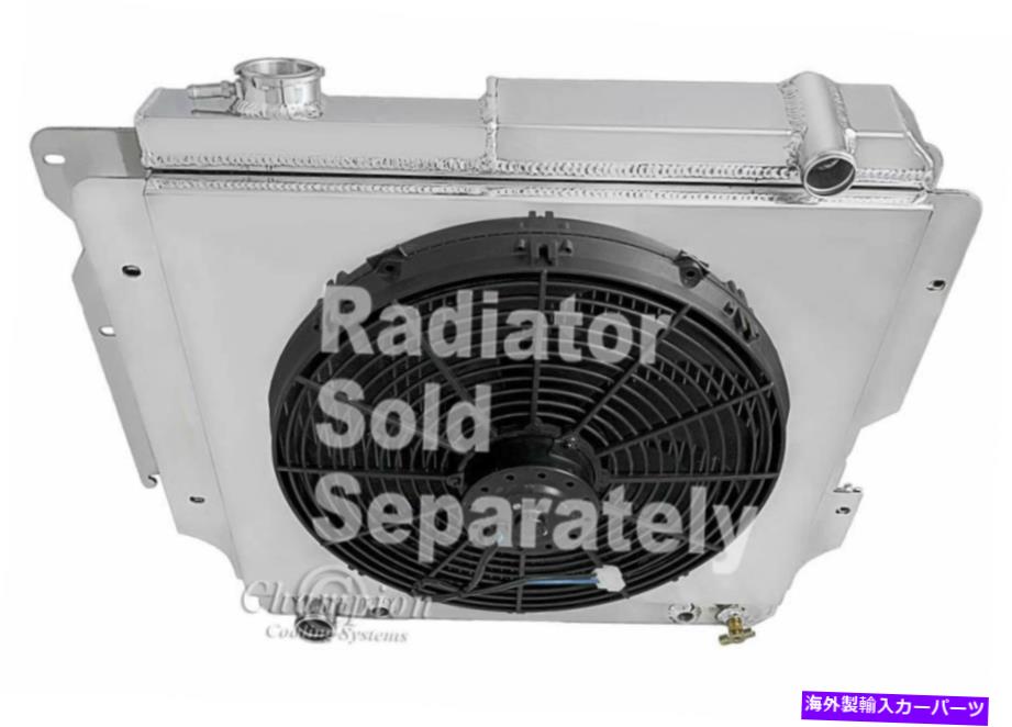 Radiator ジープラングラーアルミニウムラジエーターファンシュラウド＆16 \