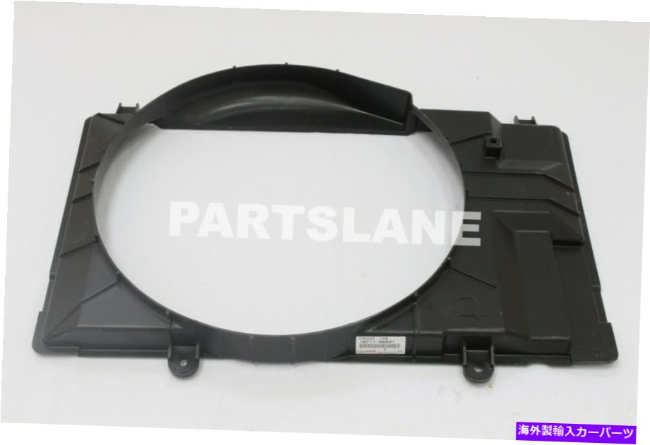 Radiator トヨタランドクルーザーFZJ80レクサスLX450 1FZ OEMラジエーターファンシュラウド16711-66031 Toyota Land Cruiser FZJ80 Lexus LX450 1FZ OEM Radiator Fan Shroud 16711-66031【並行輸入品】