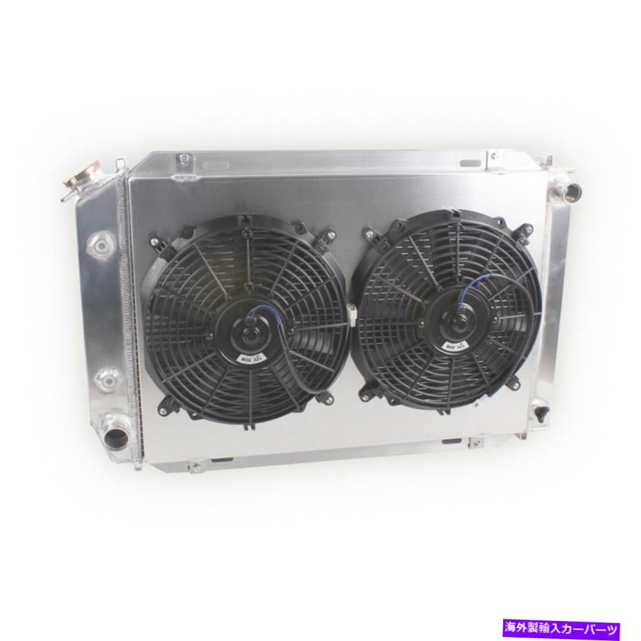 Radiator 1979年から1993年のフォードマスタングGT LX SVT/THUNDERBIRD AT/MT 3-ROW RADIATOR＆SHRAUD＆FAN For 1979-1993 Ford Mustang GT LX SVT/Thunderbird AT/MT 3-Row Radiator&Shroud&Fan【並行輸入品】