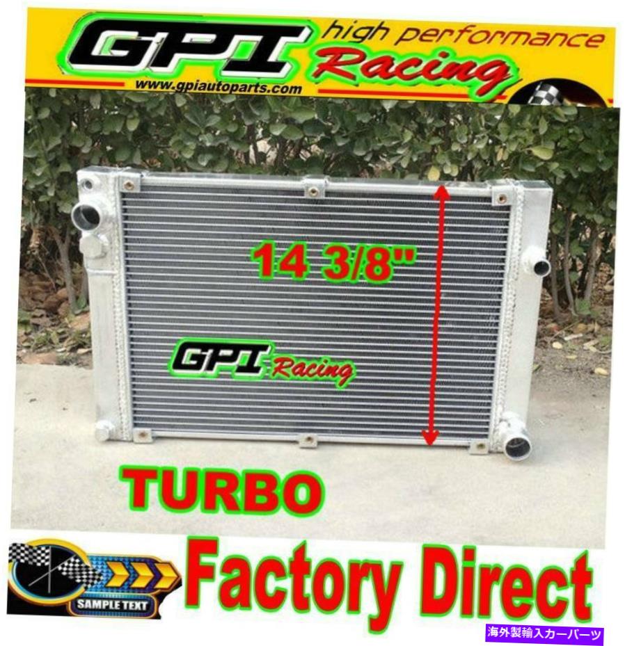 Radiator ポルシェ944 2.5Lターボ / S2 3.0L 1986-1991マニュアルのアルミニウムラジエーター Aluminum radiator for PORSCHE 944 2.5L TURBO / S2 3.0L 1986-1991 manual【並行輸入品】
