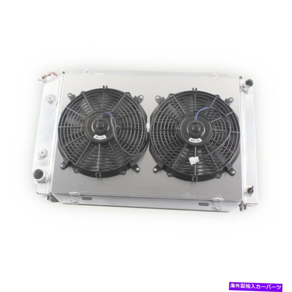 Radiator 3列ラジエーター12 ''ファンシュラウドコンボフィット1980-1993マーキュリークーガーXR-7マスタング 3-Row Radiator 12'' Fans Shroud Combo fit 1980-1993 Mercury Cougar XR-7 Mustang【並行輸入品】