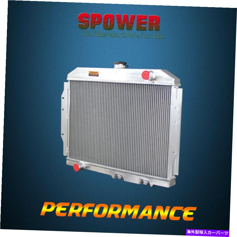 Radiator AMC RebelのJavelin Wagon Rambler AMX 1958-1974 407 3row RadiatorSpawon AT For AMC Rebel Javelin Wagon Rambler AMX 1958-1974 407 3Row Radiator Spawon【並行輸入品】